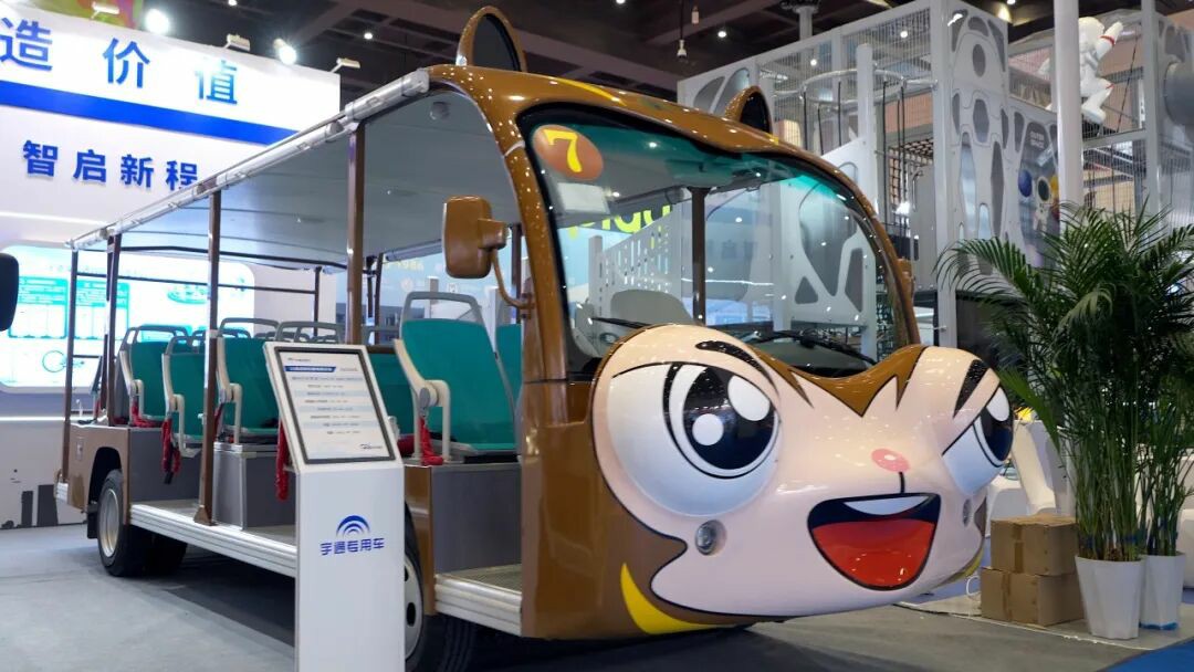 智趣出行，悦动未来！亿万先生MR观光车亮相2025中国（郑州）旅游休闲娱乐产业博览会