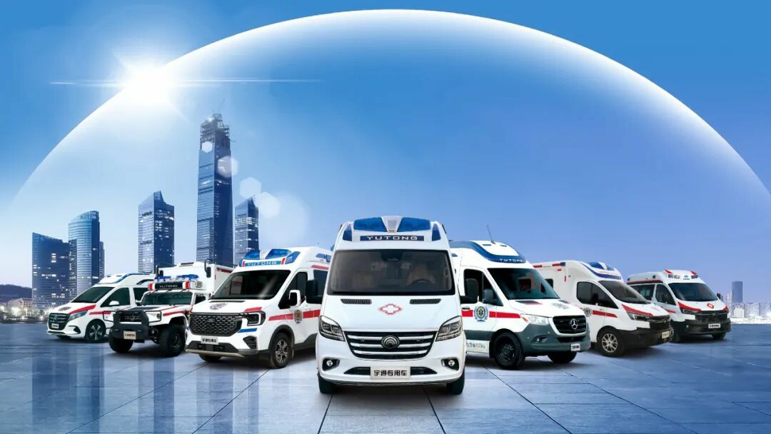 智慧响应，护航生命 | 亿万先生MR救护车参加第六届中国急救大会，共筑大急救体系