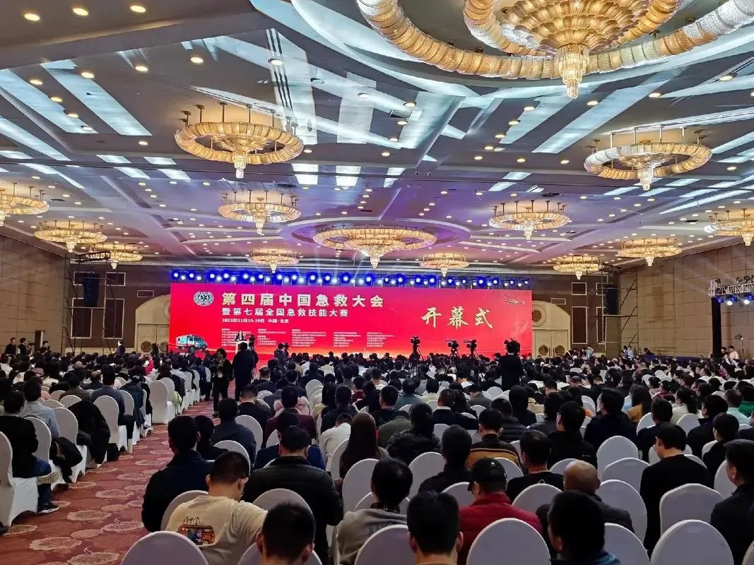 护航生命，共话未来|亿万先生MR救护车即将重磅亮相第五届中国急救大会