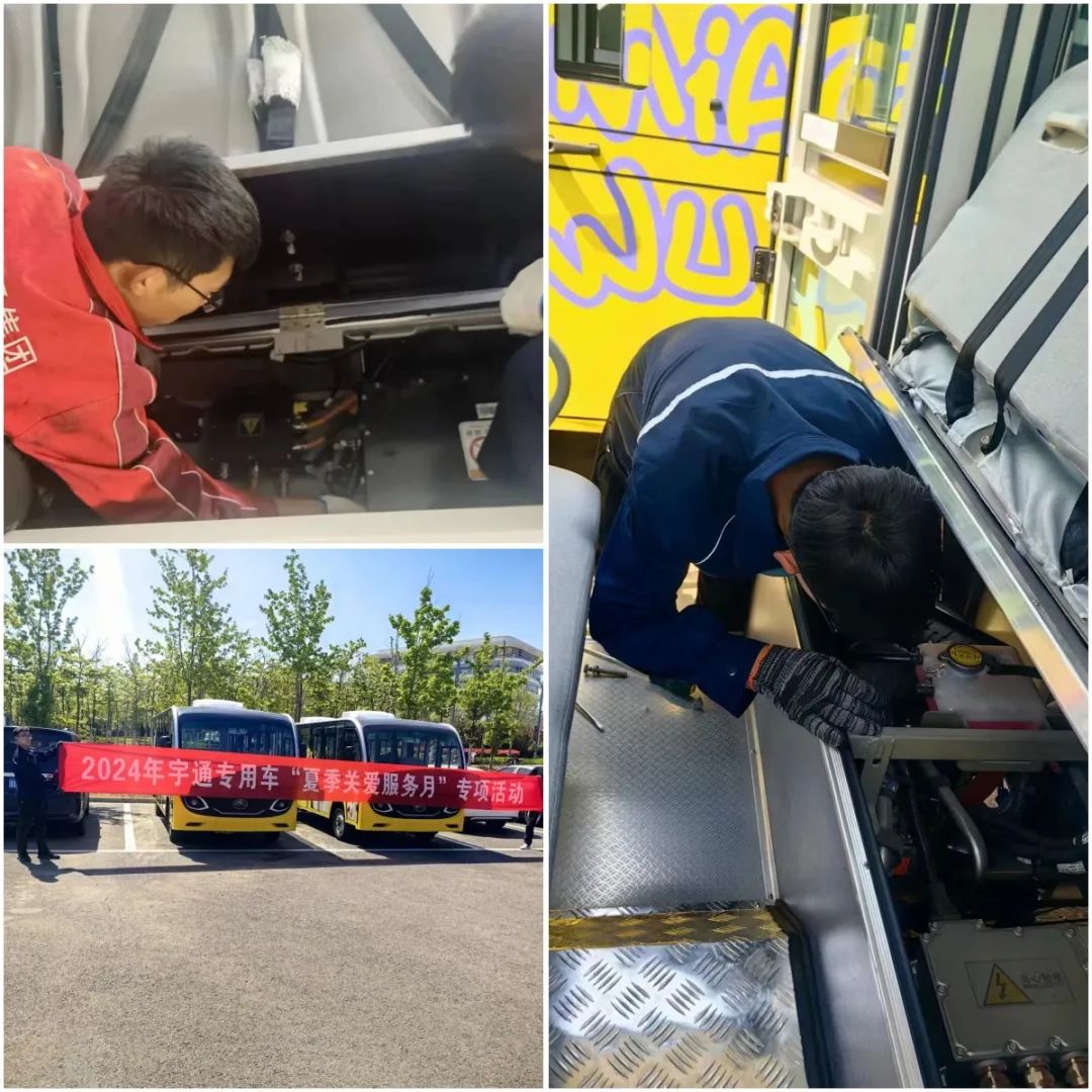 贴心服务，无忧运营|亿万先生MR专用车“夏季关爱服务月”专项活动进行中