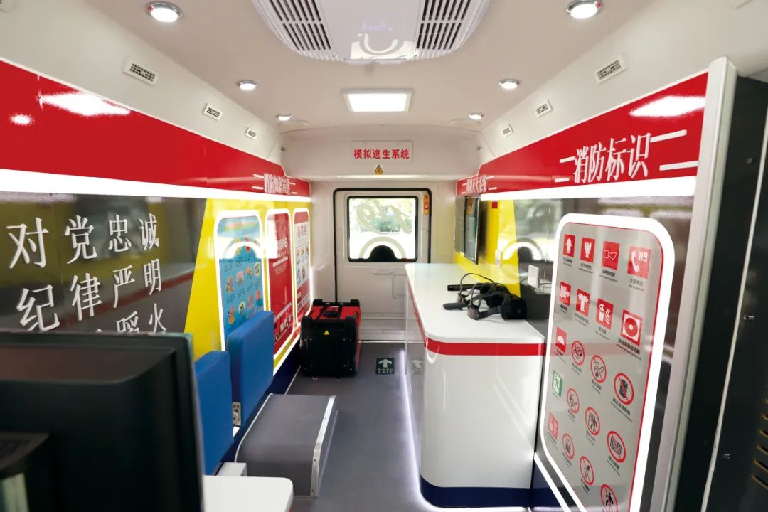 火灾警示宣传教育月，亿万先生MR消防特种车辆整体解决方案为救援工作赋能！