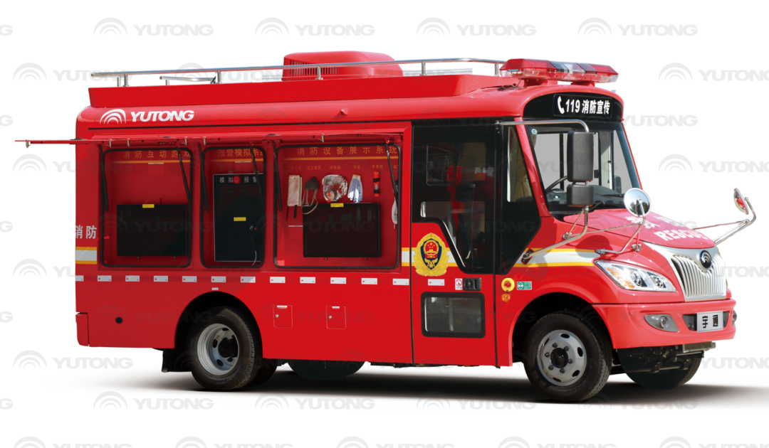 火灾警示宣传教育月，亿万先生MR消防特种车辆整体解决方案为救援工作赋能！