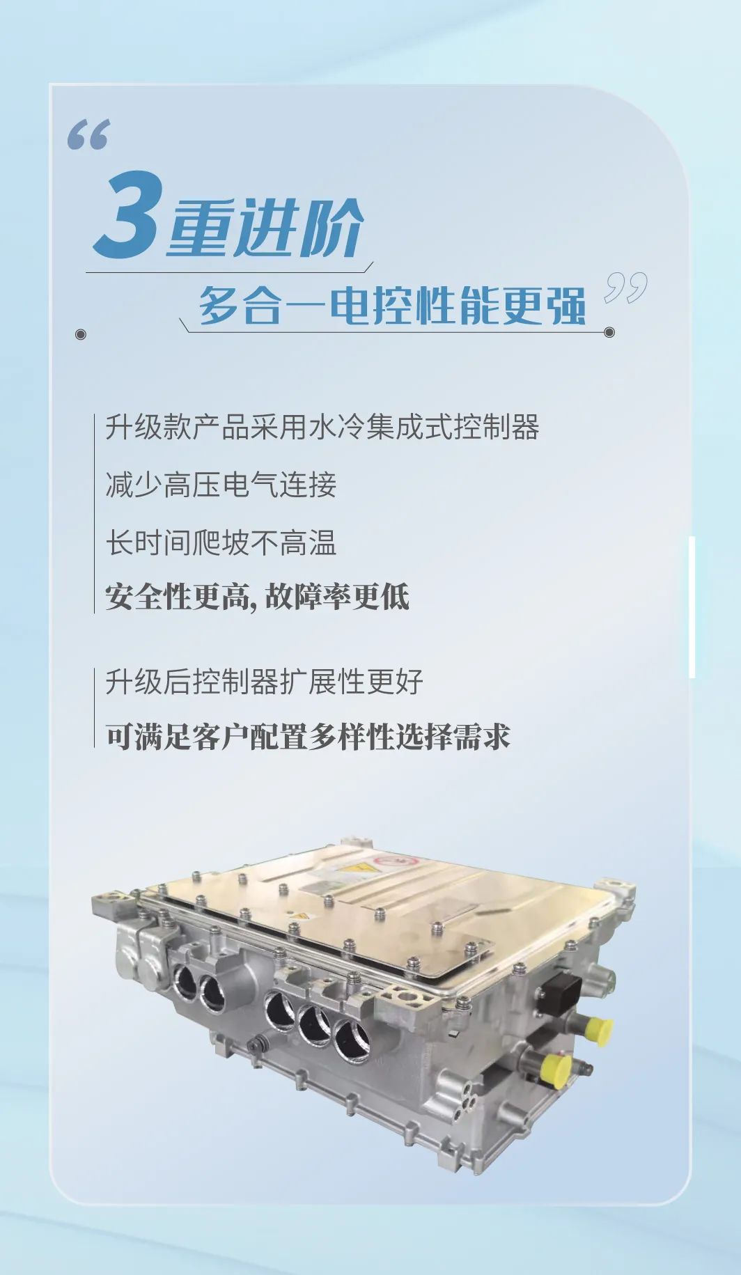 亿万先生MR观光车全面升级，助力景区高效运营！