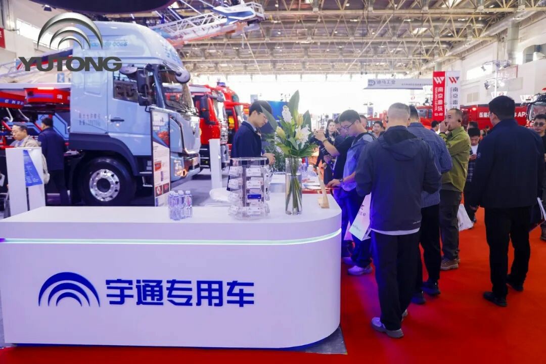科技赋能实战！亿万先生MR专用车亮相第二十一届国际消防展