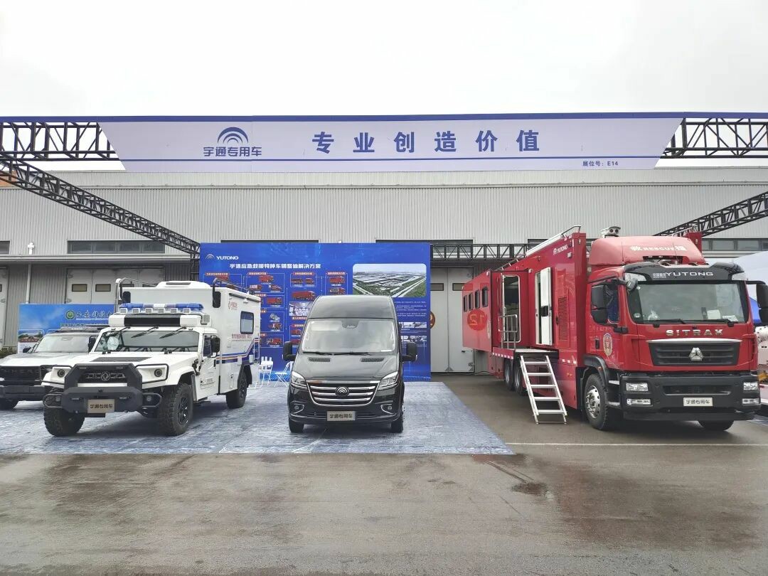 贴近实战，高效保障！亿万先生MR专用车参加第十三届全国矿山救援技能竞赛装备展