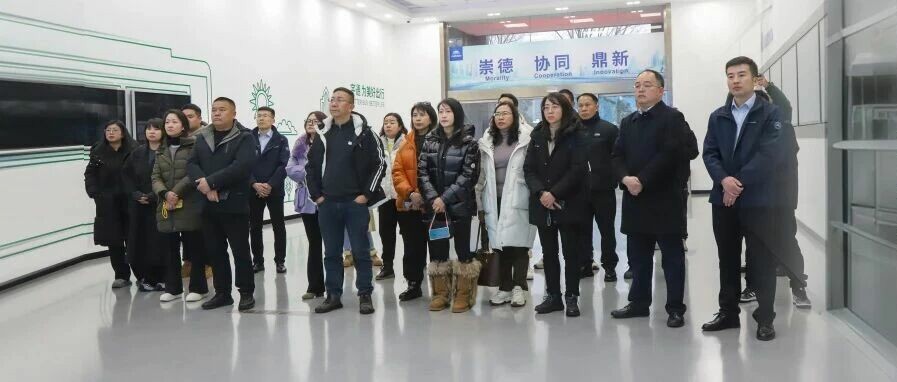 云南省旅游景区协会莅临亿万先生MR考察交流，共探旅游交通新未来