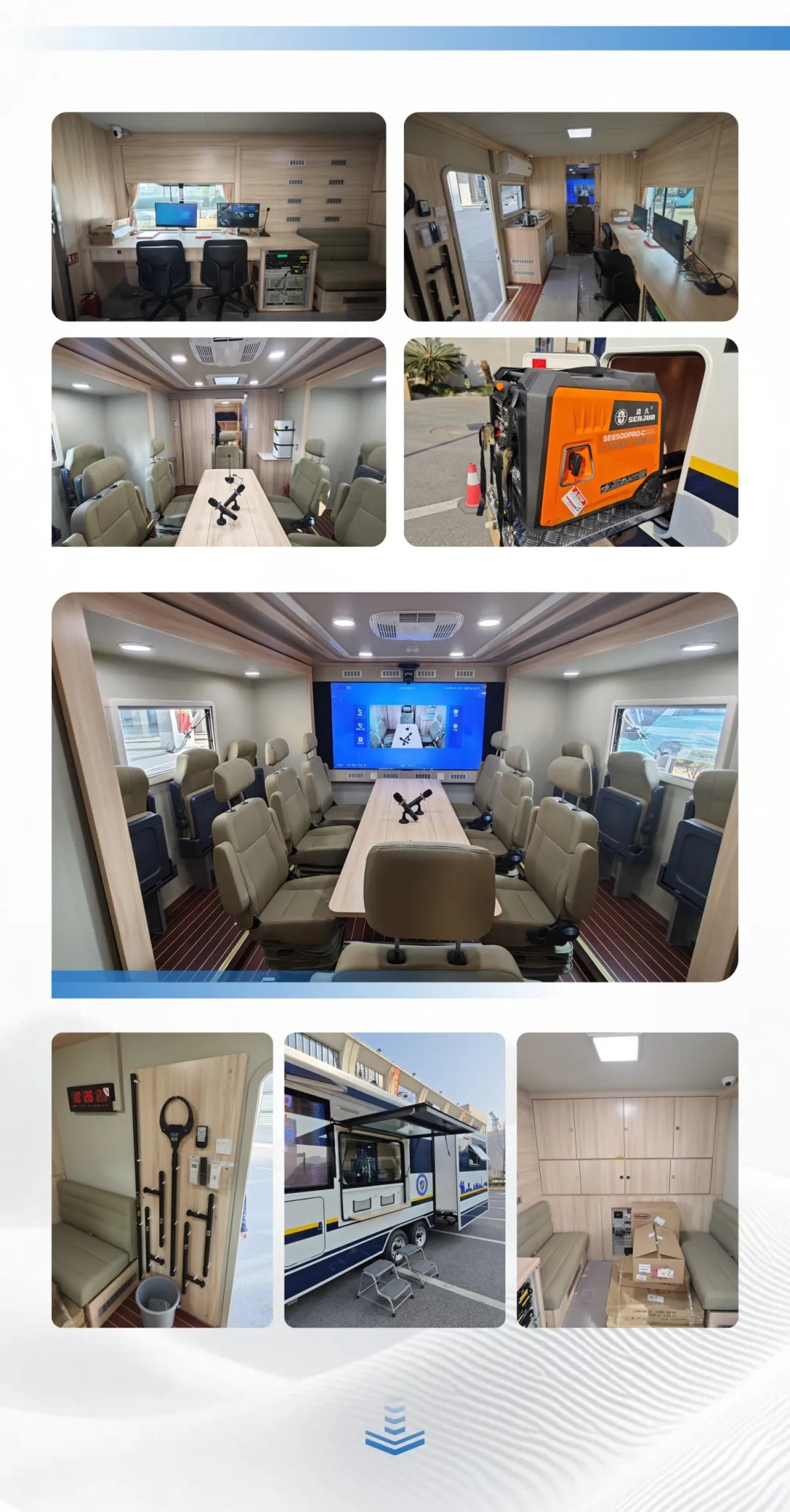 列装！亿万先生MR警务工作站助力智慧化警务新模式