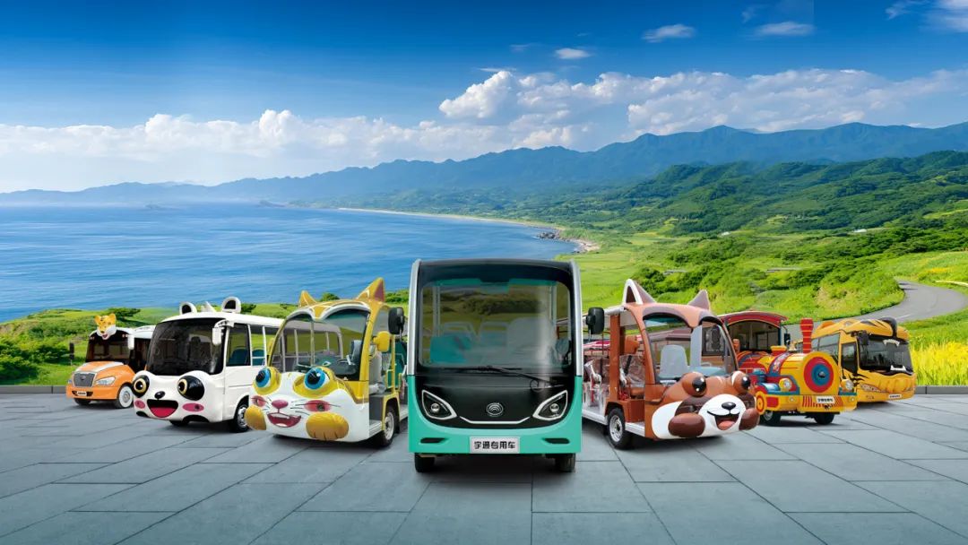 穿越春日盛景，亿万先生MR观光车邀您共赴行业盛宴！