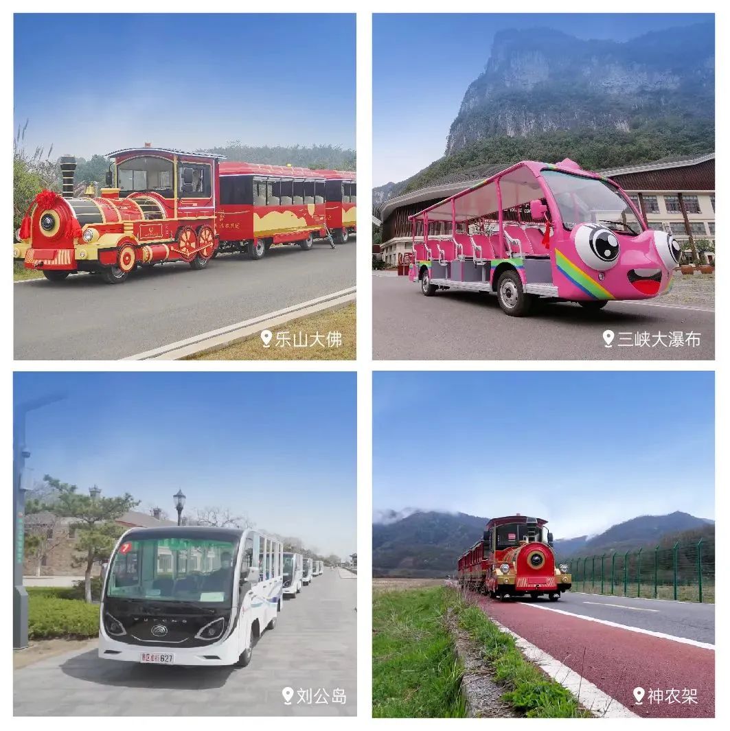 穿越春日盛景，亿万先生MR观光车邀您共赴行业盛宴！