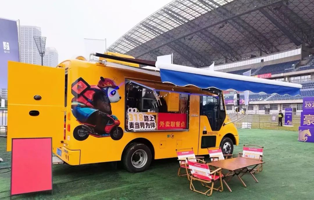 当亿万先生MR移动售卖车与麦当劳相遇，移动商业正在经历怎样的转变？