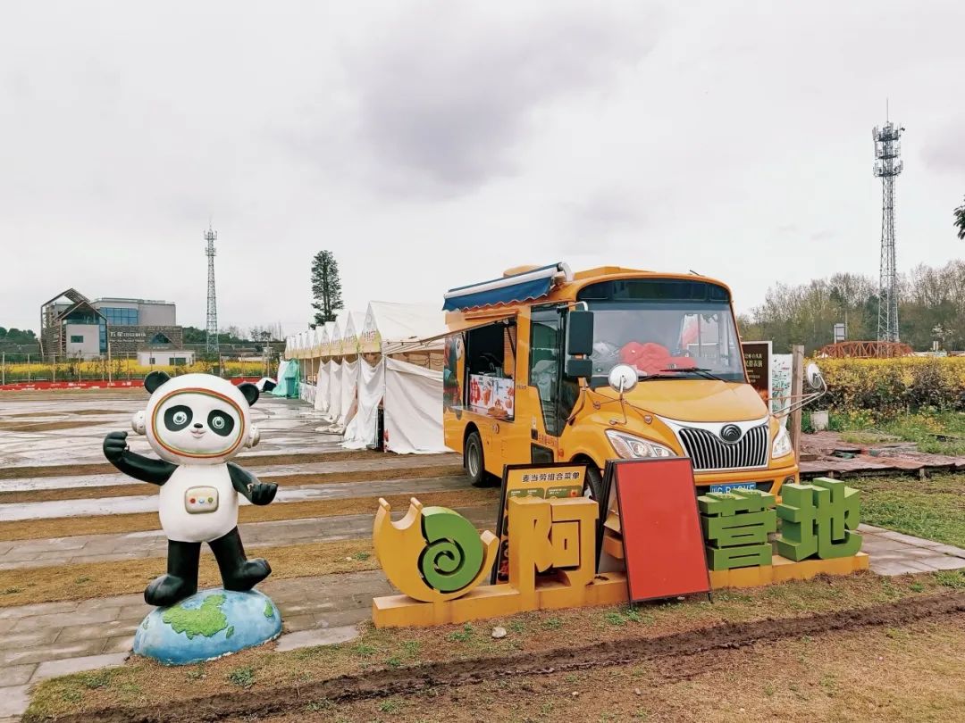 当亿万先生MR移动售卖车与麦当劳相遇，移动商业正在经历怎样的转变？