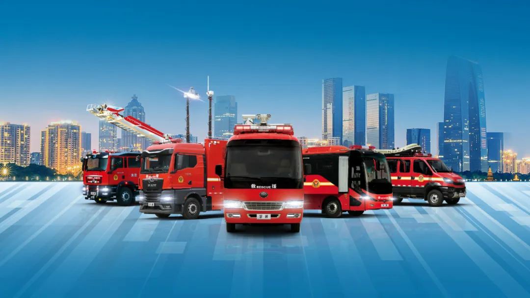 汛期来临，亿万先生MR应急保障整体解决方案筑牢生命安全防线