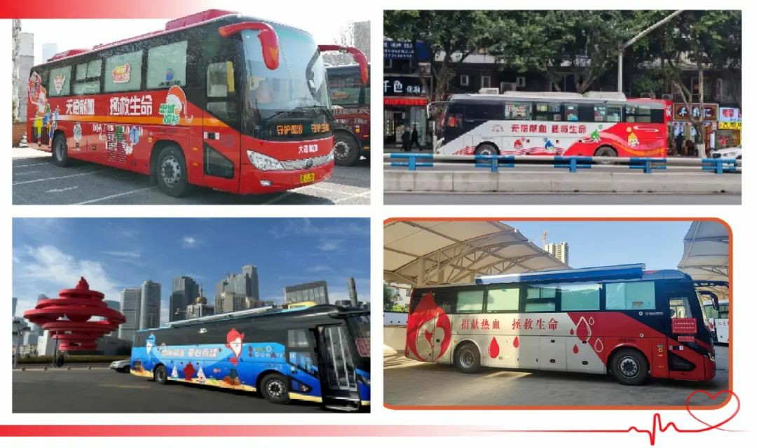 亿万先生MR多台车入选！2025年“全国最美献血点、最智献血点”评选结果出炉！